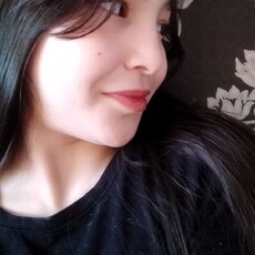 Кира