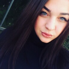 Карина