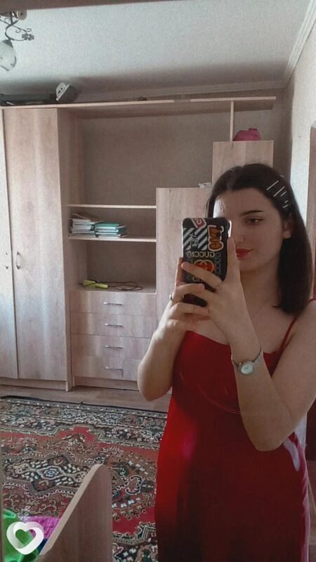 Есения