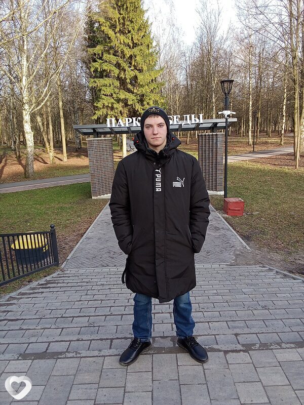 Данила