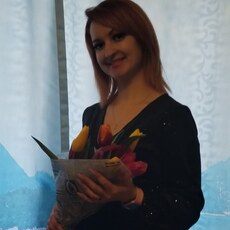 Ольга