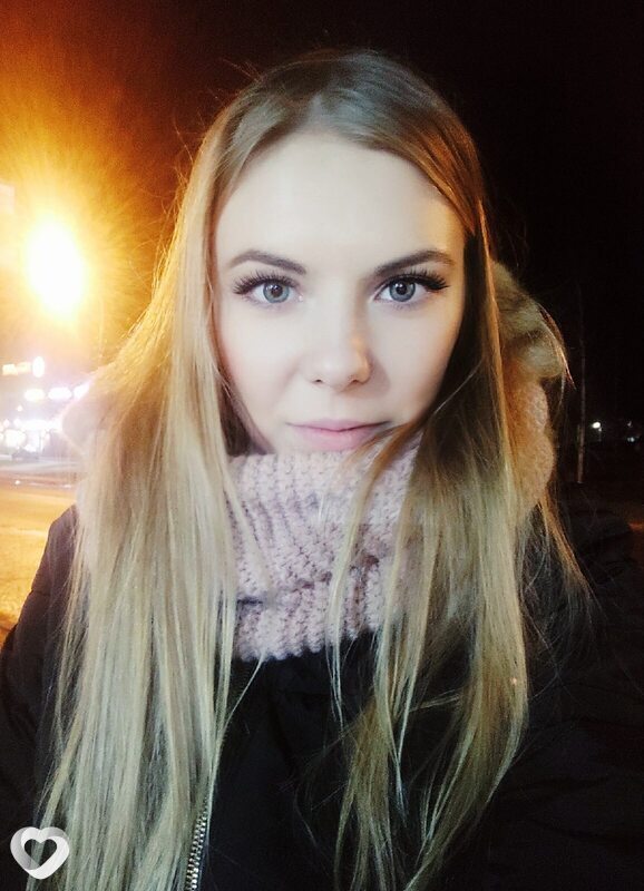 Алёна