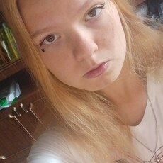 Милана