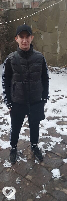 Лев