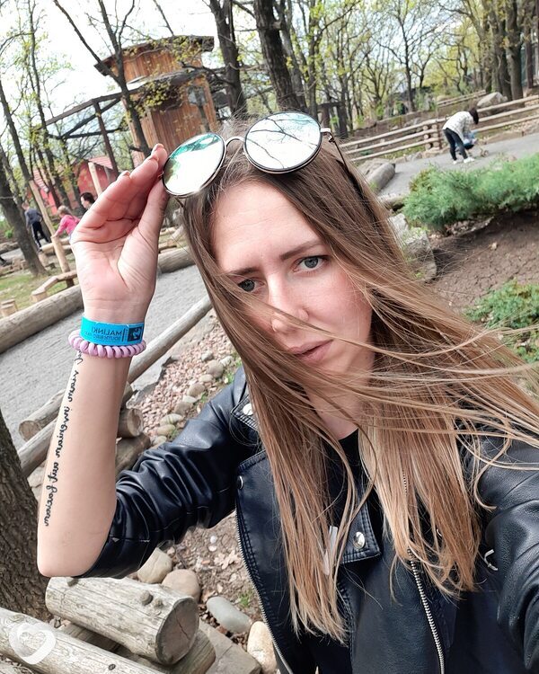 Варвара
