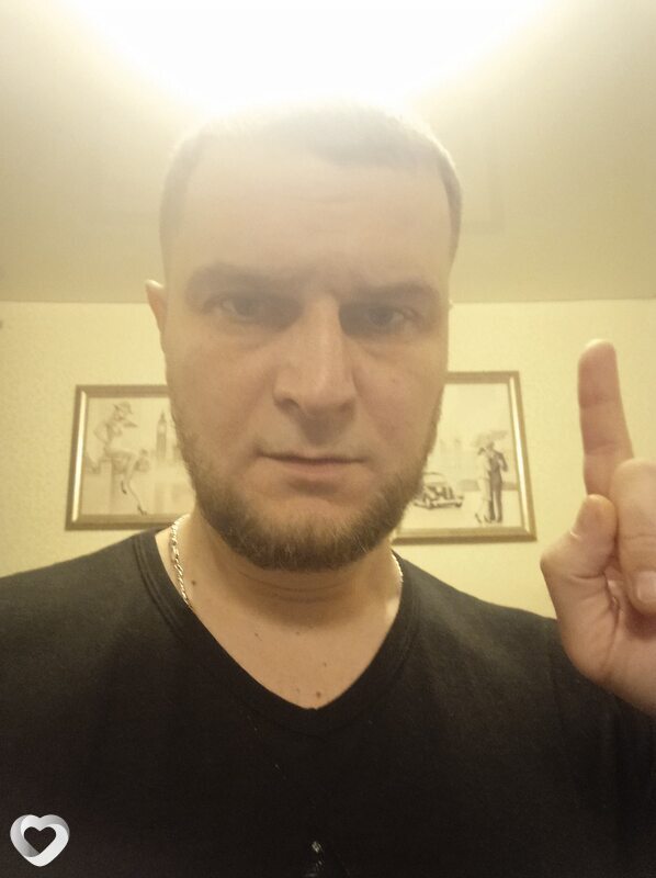 Сеня