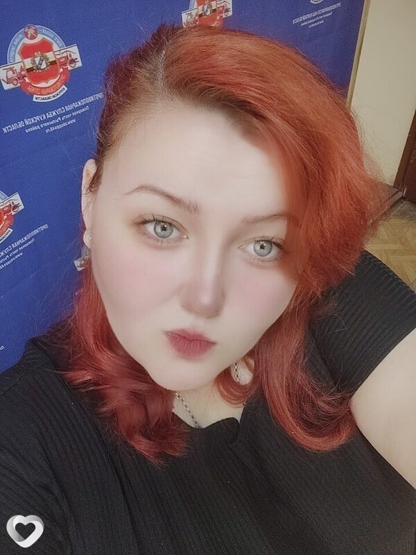 Мила