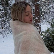 Юлиана