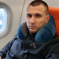Артур