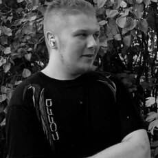 Гаврик