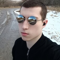 Альберт