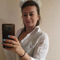 Полина