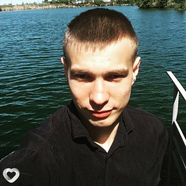 Гена