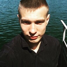 Гена