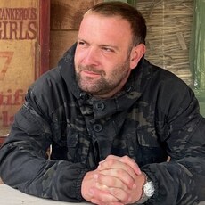 Артём
