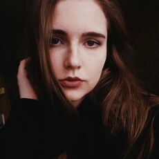 Сима