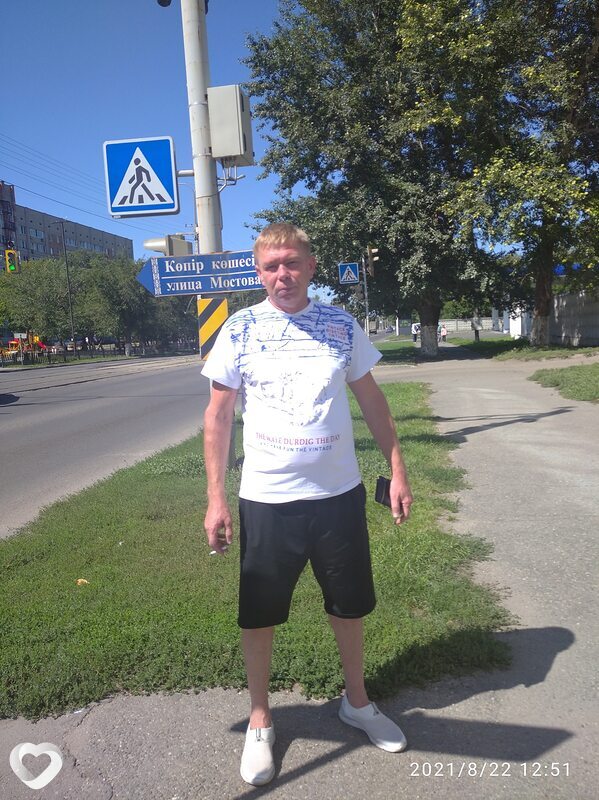 Аркаша