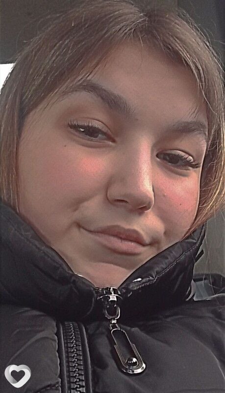 Лина