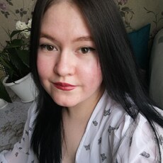 Мария