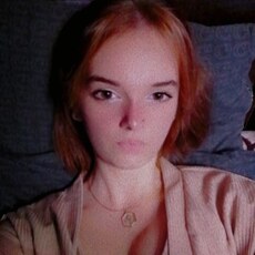 Нелли