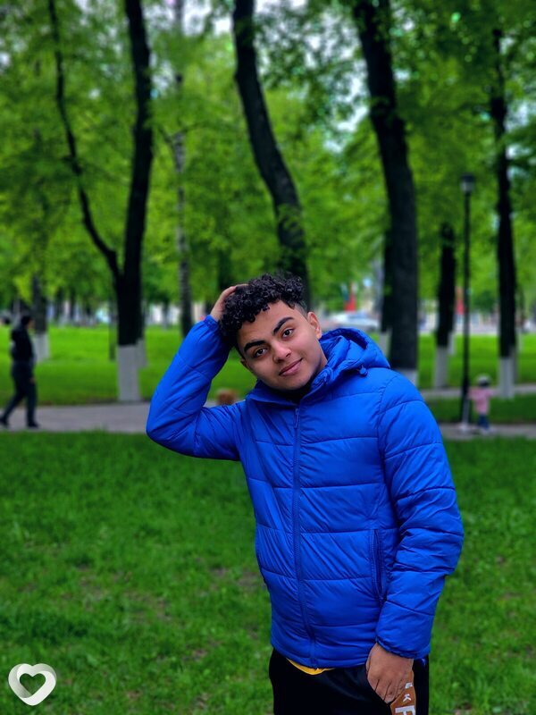 Трофим
