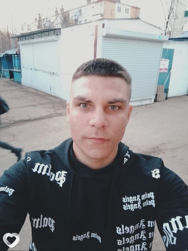 Демид