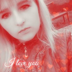Васса