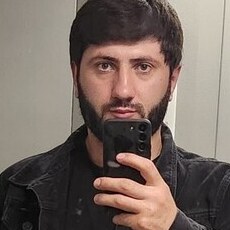 Демид