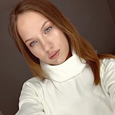 Соня