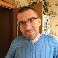 Артур