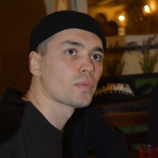 Артём