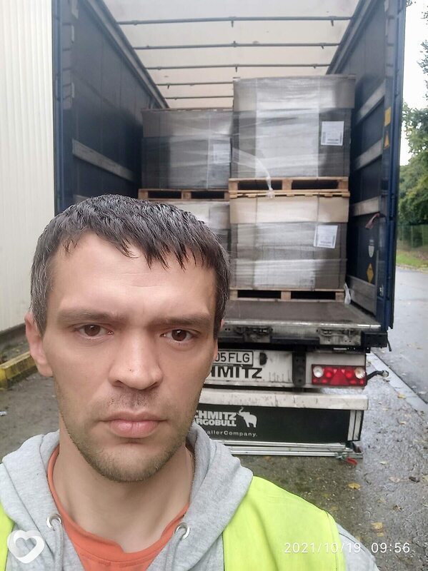 Вадим