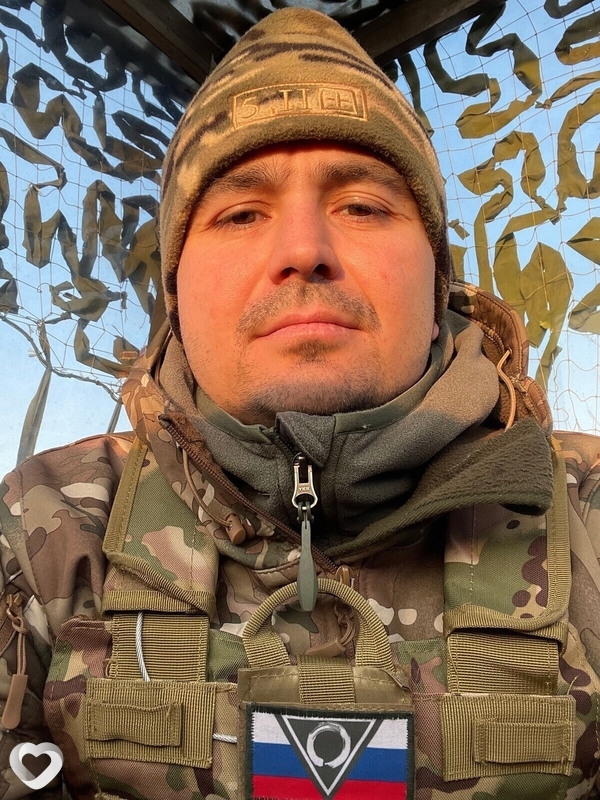 Стёпа