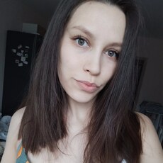 Таня