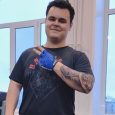 Альбик