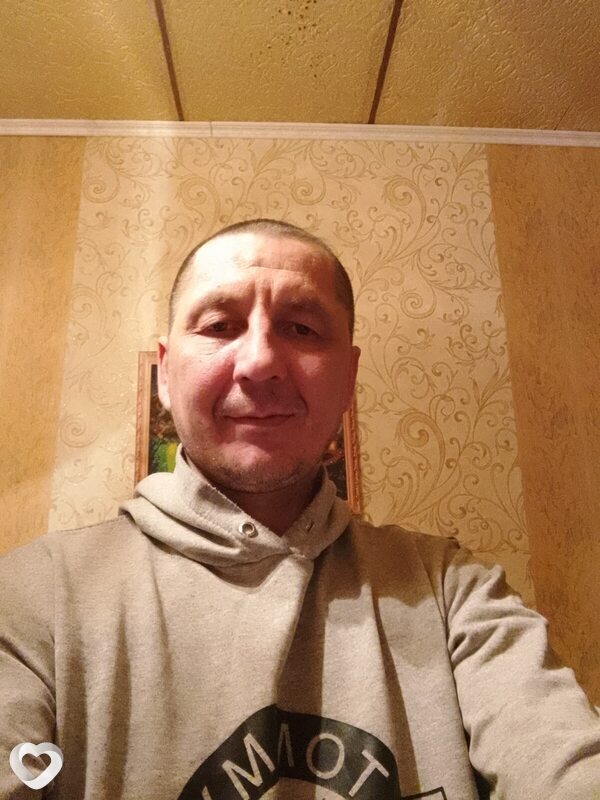 Ден