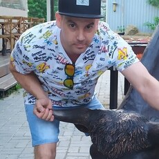Эмиль