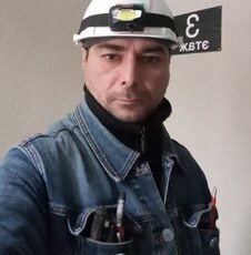 Макс