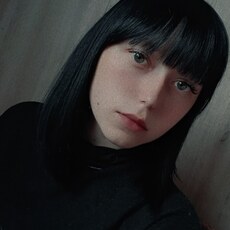 Эля