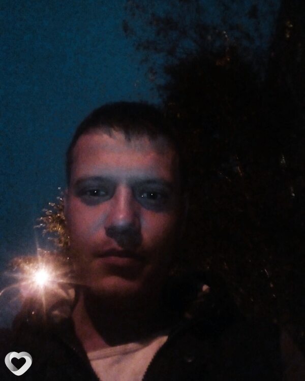 Святослав