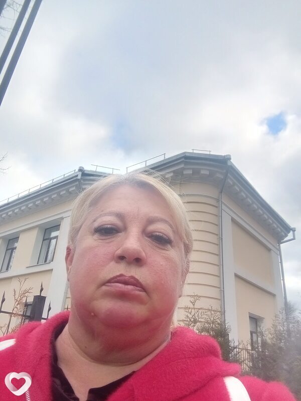 Есения