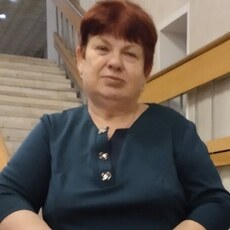 Регина