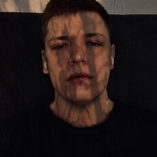 Игнат