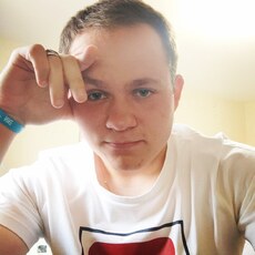 Яша
