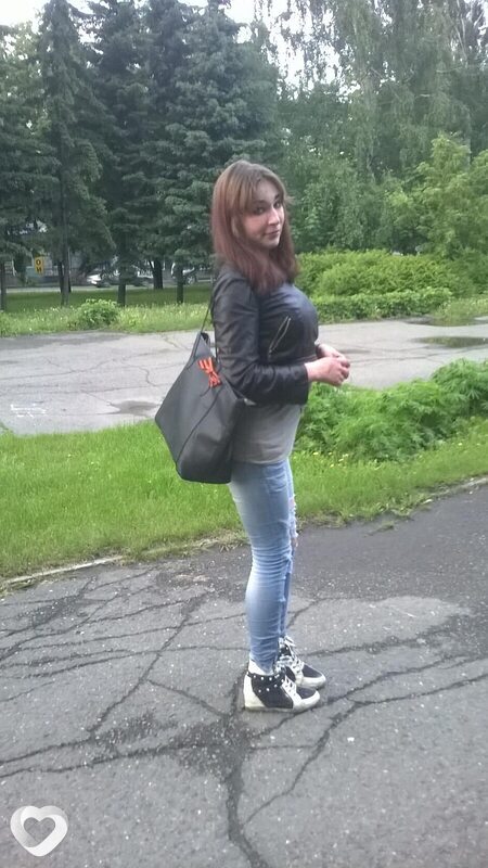 Женя