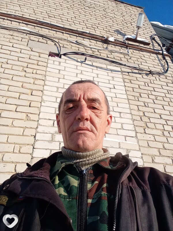 Альберт