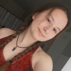 Юлиана