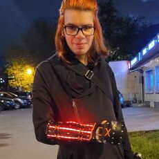 Юра