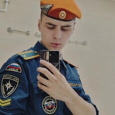 Лев