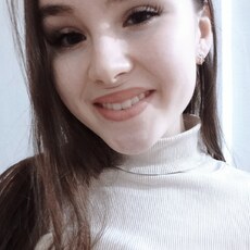 Яна